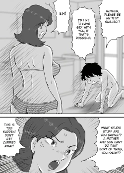 Page 11 of Okaa-san to Tanshou Musuko