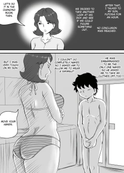 Page 9 of Okaa-san to Tanshou Musuko