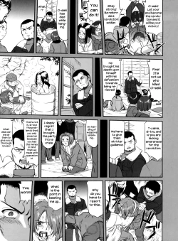 Page 41 of Hikari no Ame | Rain of Light