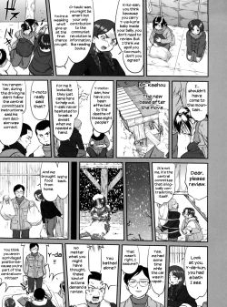 Page 45 of Hikari no Ame | Rain of Light