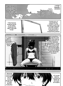 Page 4 of Hikari no Ame | Rain of Light