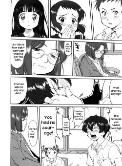 Page 50 of Hikari no Ame | Rain of Light