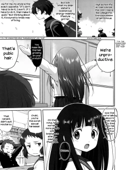 Page 5 of Hikari no Ame | Rain of Light