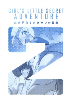 Page 28 of Onnanoko-tachi no Himitsu no Bouken 2