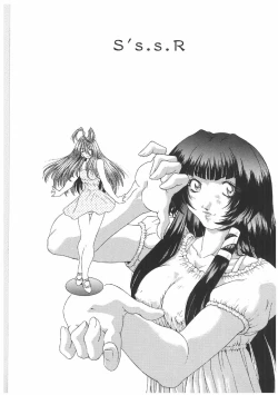 Page 82 of Soukai Engi | Twiny-Attraction