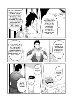 Page 52 of Punt Punt Wey Wey Wey