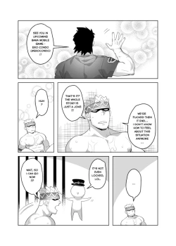 Page 53 of Punt Punt Wey Wey Wey