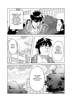 Page 59 of Punt Punt Wey Wey Wey