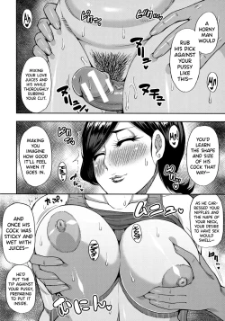 Page 52 of Anoko no Kawari ni Suki na dake Ch. 12