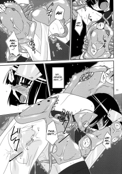 Page 11 of (C82) [(Yuu) Adashino Suisan (Isshi Taira)] [Stratagem] [English] [biribiri]