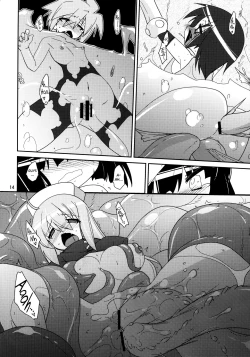 Page 14 of (C82) [(Yuu) Adashino Suisan (Isshi Taira)] [Stratagem] [English] [biribiri]