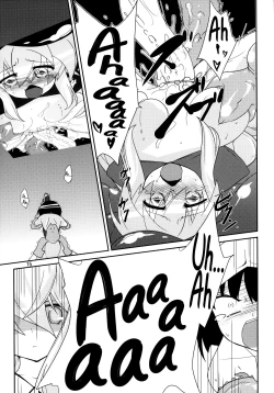 Page 15 of (C82) [(Yuu) Adashino Suisan (Isshi Taira)] [Stratagem] [English] [biribiri]