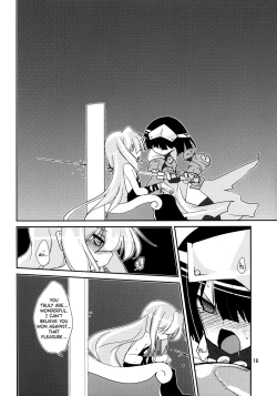 Page 16 of (C82) [(Yuu) Adashino Suisan (Isshi Taira)] [Stratagem] [English] [biribiri]