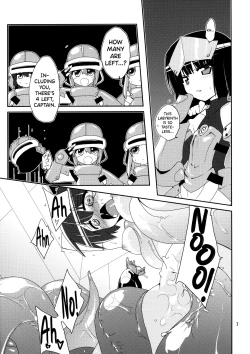 Page 7 of (C82) [(Yuu) Adashino Suisan (Isshi Taira)] [Stratagem] [English] [biribiri]