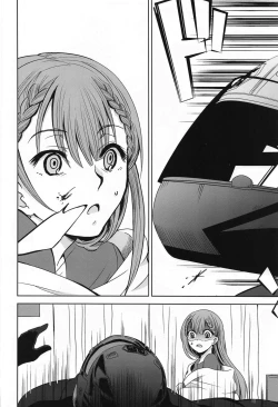 Page 15 of Boku wa Mafuyu Sensei to Sex Suru