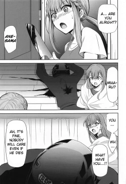 Page 16 of Boku wa Mafuyu Sensei to Sex Suru