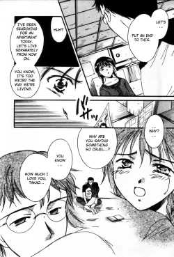 Page 10 of BATHHOUSE