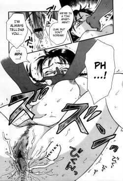 Page 15 of BATHHOUSE