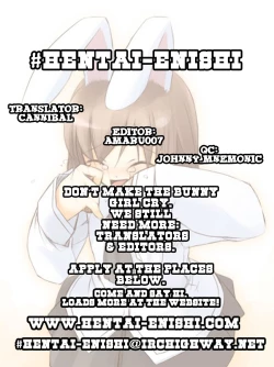 Page 17 of BATHHOUSE