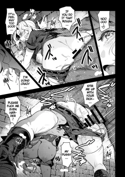 Page 12 of GirlPan Rakugakichou 7 | GirlPan Sketchbook 7