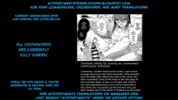 Page 23 of Jealousy x Gohoushi