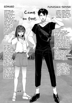 Page 2 of Jealousy x Gohoushi