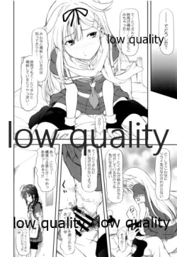 Page 15 of Poi Poi Kakko Cari Cari