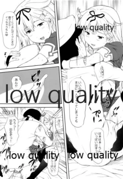 Page 18 of Poi Poi Kakko Cari Cari