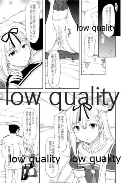 Page 20 of Poi Poi Kakko Cari Cari