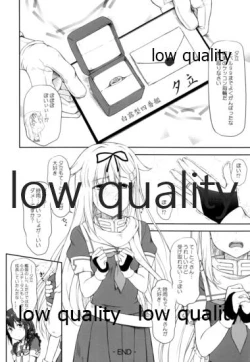 Page 21 of Poi Poi Kakko Cari Cari