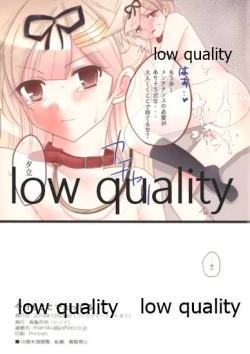 Page 14 of Kyou mo Koko de Matteru