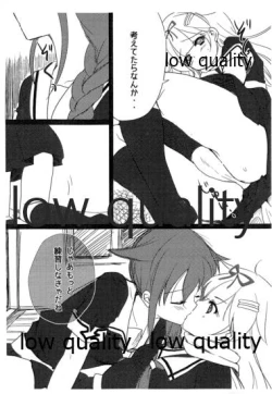 Page 6 of Futanari Shigure to Yuudachi no Hon