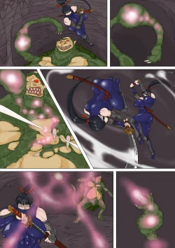 Page 20 of Inma Senki vs Enkou Kouhen