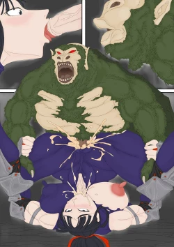 Page 57 of Inma Senki vs Enkou Kouhen