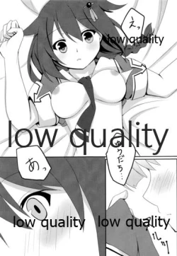 Page 20 of Yuki no Koidoke