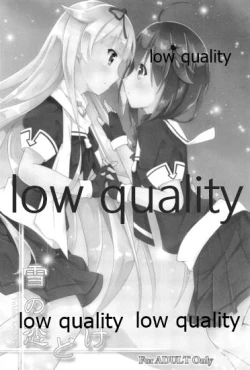 Page 2 of Yuki no Koidoke