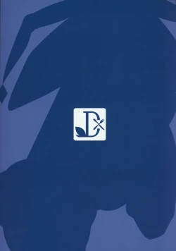 Page 21 of Saimin nante Kakeru Wake Nai ja Nai desu ka | 催眠什么的我可没说我不会哦