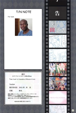 Page 43 of Colorful Connect 4th:Dive