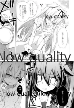 Page 48 of Niwakaame Soushuuhen