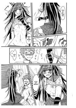 Page 10 of Suezen Kuwanu wa Hajime no Haji! | Not Taking What's Offered is Hajime's Shame!