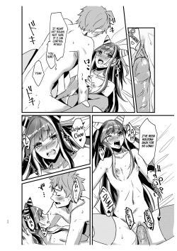 Page 21 of Suezen Kuwanu wa Hajime no Haji! | Not Taking What's Offered is Hajime's Shame!