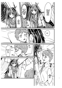 Page 4 of Suezen Kuwanu wa Hajime no Haji! | Not Taking What's Offered is Hajime's Shame!