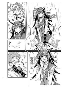 Page 5 of Suezen Kuwanu wa Hajime no Haji! | Not Taking What's Offered is Hajime's Shame!