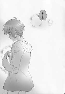 Page 34 of Koburi de Gomennasai