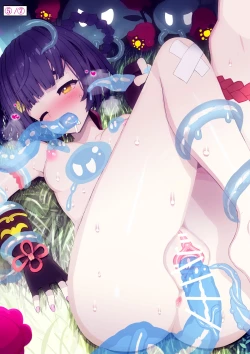 Page 49 of tentacles