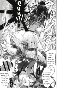 Page 16 of Kyokushoteki Kando 3000-bai Shoujo Kaihatsu