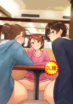 Page 2 of Nantaika Triad to Yukai na Nakama-tachi Ochinchin Challenge Hon