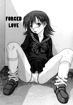 Download Kyou Ai | Forced Love