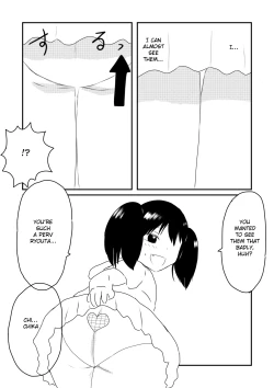 Page 7 of Chika's Compliant