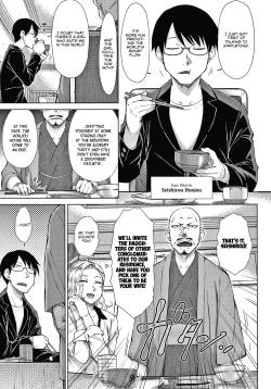 Page 9 of Saikyou Hikikomori Onzoushi no Torokeru Konkatsu Harem | The TopHunting Harem
